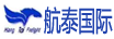 航泰國際快遞物流系統(tǒng)