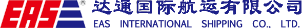 達通國際航運有限公司 logo
